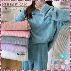 送料無料 フリースパジャマ上下セットレディース 長袖 秋冬 ルームウェア 裏起毛 部屋着 セットアップ もこもこ クルーネック トップス パンツ 厚手 パジャマ 冬 韓国風部屋着セット あったか ふわふわ