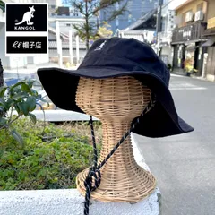 2023年最新】顎紐付き帽子の人気アイテム - メルカリ