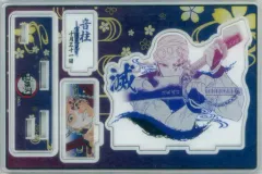 【中古】アクリルスタンド・アクリルパネル 宇髄天元 名場面ジオラマフィギュア(2021) 「鬼滅の刃」