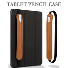 2025年最新】ipad pro 11インチ 第1世代 カバーの人気アイテム - メルカリ