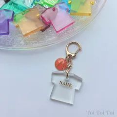 バスケ好きさんに♡ バスケットボールとTシャツのレジンチャーム【名入れ可】