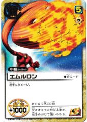 金色のガッシュベル！！