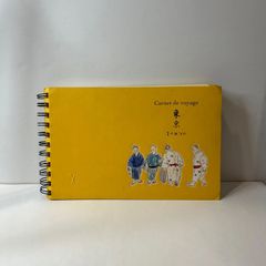 希少品!!【LOUIS VUITTON ルイヴィトン】トラベルノートブック 東京アンビヴァリンス ポストカード 鉛筆