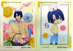 【中古】クリアファイル 聖川真斗 A4クリアファイルセット 「うたの☆プリンスさまっ♪ SHINING STORE LOT 2023 Ver.」 D賞