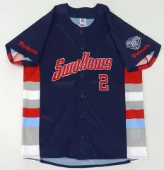 2025年最新】中村悠平 ユニフォームの人気アイテム - メルカリ