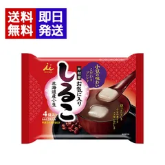 井村屋 お気に入りしるこ 136g（34g×4袋）お汁粉 ぜんざい 即席 即席おしるこ もちのサムネイル