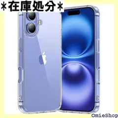 For iPhone 16 ケース iPhone16 カバー クリア MIL規格耐衝撃 黄変防止 ワイヤレス充電対応 ストラップホール付ハードPC背面 + ソフトTPUバンパー 二層構造フィット感アイフォン16透明 ケース 6.1インチ ー1個クリア 288