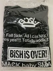 【新品】BiSH LYRiC Tシャツ SMACK BABY SMACK 熊本限定 XLサイズ【送料無料】メール便※代引き不可【未使用だから安心です】のサムネイル