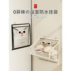 収納バッグ 浴室 バスルーム 壁掛け 掛け袋 防水浴室における衣類収納にな防水性壁掛け収納ラックボックス透明 壁掛け タオル収納 スマホ入