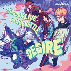 2024年最新】paradox live cdの人気アイテム - メルカリ