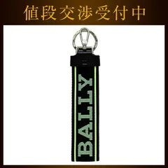 2025年最新】Bally レディース キーホルダー・キーリングの人気 2025年最新】Bally レディース キーホルダー・キーリングの人気