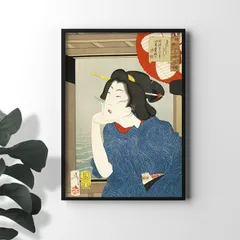 2025年最新】和のこころ 北斎と広重の人気アイテム - メルカリ