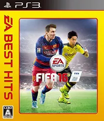 EA BEST HITS FIFA 16 - PS3 [video game]