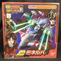 バンダイ　機動戦士ガンダムSDガンダムフルカラー対応版　ミネルバ バンダイ 機動戦士ガンダムSDガンダムフルカラー対応版 ミネルバ