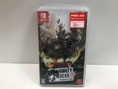 【Switch】未開封　GUILTY GEAR 20th ANNIVERSARY PACK (ギルティギア)　111