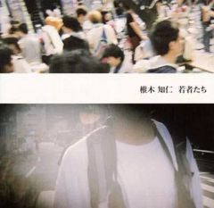 お歳暮・冬ギフト特集2025 中古】アニメ系トレカ メルカリ - No.1：ルフィ＆シャンクス その他