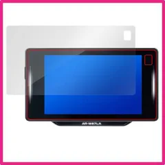 CELLSTAR ASSURA AR-W87LA 本体　本体美品中古品 CELLSTAR ASSURA AR-W87LA 本体 本体美品中古品 - メルカリ