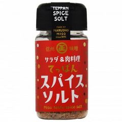 同梱不可YOUKI ユウキ食品 料理用紹興酒 950ml×6本入り 210310 - メルカリ