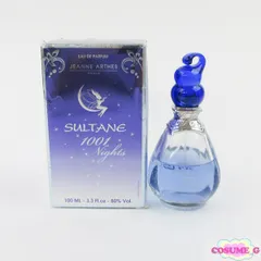ジャンヌ アルテス スルタン ナイト オードパルファム 100ml EDP G750