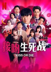 学校じゃ教えられない! DVD-BOX〈6枚組〉 Amazon.co.jp: 学校じゃ教えられない! DVD-BOX : 深田恭子, 谷原