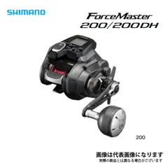 SHIMANO 電動リール ForceMaster200 2021年モデル シマノ 【数量限定 選べる糸付き】シマノ フォースマスター200