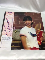 2025年最新】竹内まりや ストリート LPの人気アイテム - メルカリ