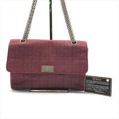 美品 CHANEL シャネル 2.55 チョコバー キャンバス チェーン ショルダー バッグ ボルドー レディース ブランド 鞄 k5435