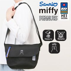 ☆ MEI OCEAN ショルダーバッグ MEI OCEAN ショルダーバッグ メイ オーシャン メッセンジャーバッグ ショルダーバック 斜めがけバッグ 大きめ レディース メンズ ブランド おしゃれ かわいい 可愛い シンプル キャラクター 黒 ブラック
