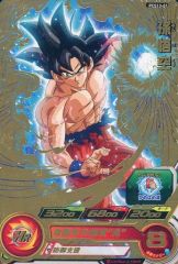 ドラゴンボールヒーローズ 孫悟空 PCS13-01 - メルカリ