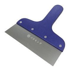 Item thumbnail for item c5324d87-7883-4c2a-898a-9a27fdd26a6e