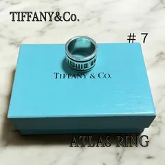 バレンタインセール　指輪　Tiffany＆Co ティファニーリング アトラス #7 ビンテージリング ATLAS RING  7号③