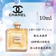 CHANEL CHANEL No.5 PARFUM VAPORISATEUR シャネル No.5 香水 10ml 未使用品