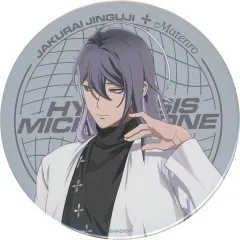 【中古】バッジ・ピンズ 神宮寺寂雷 「映画 ヒプノシスマイク -Division Rap Battle- トレーディング缶バッジ Division Leaders The movie ver.」