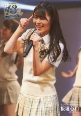 【直筆】 板垣心和 サイン入 チェキ ブブカ 2024年 8月号【当選品】 直筆】 板垣心和 サイン入 チェキ ブブカ 2024年 8月号【当選品