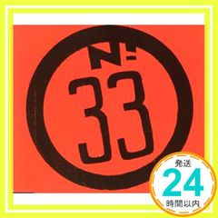 Item thumbnail for item 9b15de7b-aa7d-4970-a313-00e51a2974cf