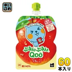 2026年最新】ぷるんぷるんクーの人気アイテム - メルカリ