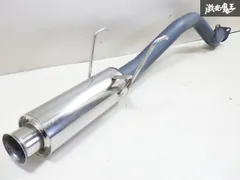 2025年最新】マフラー シビック FD2の人気アイテム - メルカリ