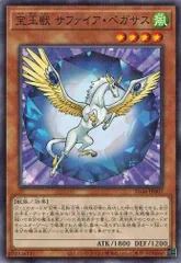 2025年最新】宝玉獣パラレルの人気アイテム - メルカリ