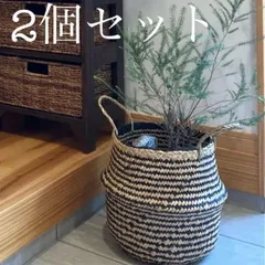 ２個セット　高さ28cm　2WAY かご バスケット 収納 鉢カバー 7号 8号 造花　キャンプ アウトドア タオル スリッパ入れ おむつ入れ 観葉植物 ペット ベット ベトナム産 ベトナム雑貨　Natural×black
