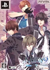 ノルン+ノネット ヴァール コモンズ 限定版 - PS Vita