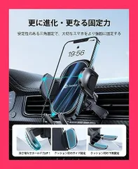【スタッフおすすめ！】【2023年進化/更なる固定力】 Andobil スマホホルダー 車 【改良クリップ2個&99%のエアコン吹き出し口に適応】 スマホスタンド 片手操作 取付簡単 車載ホルダー 厚い手帳型ケースでも対応 携帯ホルダー 3