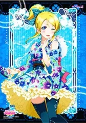 2025年最新】絢瀬絵里 タペストリーの人気アイテム - メルカリ