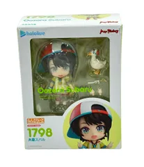 ホロライブ　ねんどろいど　大空スバル ねんどろいど 大空スバル