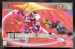 【新品未開封】HG ノーベルガンダム 2種セットGガンダム HGFC 1/144 ノーベルガンダム｜バンダイ ホビーサイト