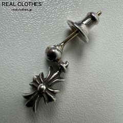 CHROME HEARTS/クロムハーツ タイニーE CHプラス ポスト585 ドロップ ピアス