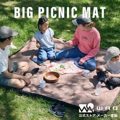 WAQ BIG PICNIC MAT レジャーシート　ピクニックマット