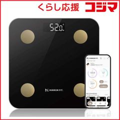 CF650BLE メディフィール Medifeel 体組成計 - メルカリ