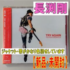 長渕剛　ジャケット CD】長渕剛【TRY AGAIN】【初回限定盤 CD＋DVD】【ジャケット
