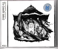 THE NOVEMBERS クラウドファンディングCD THE NOVEMBERS クラウドファンディング 特典 CD THE NOVEMBERS