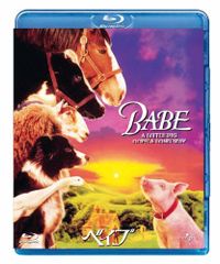 ベイブ [Blu-ray]